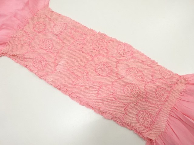 JAPANESE KIMONO / SHIBORI OBIAGE